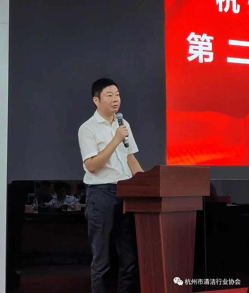 金年会设备