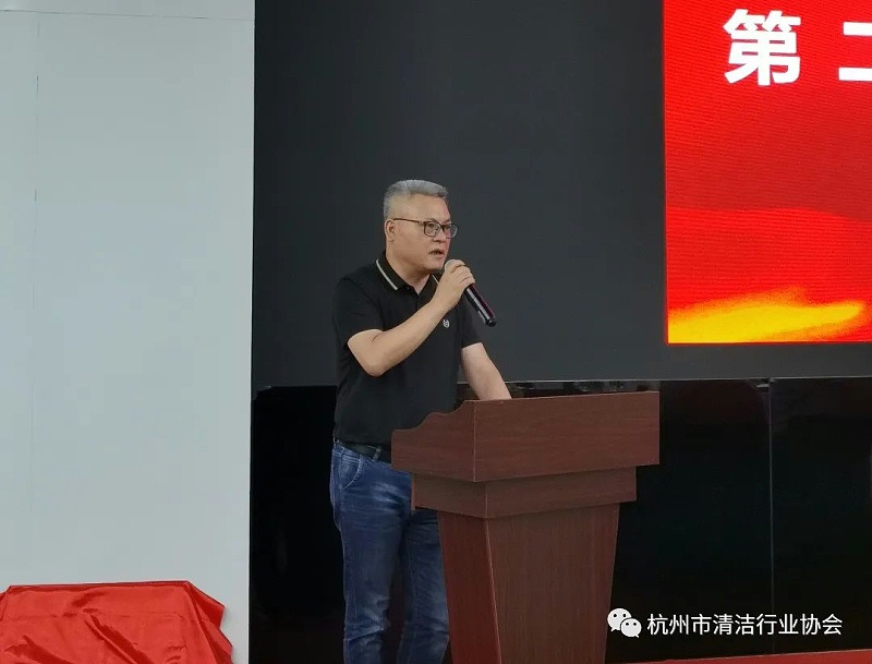 金年会设备
