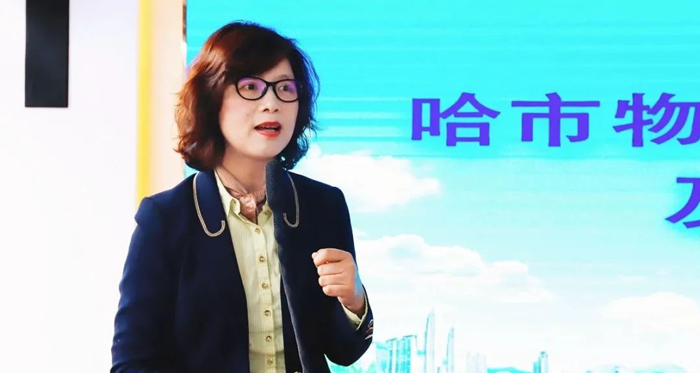 哈物协“红色之旅”交流考察团及南京物协莅临金年会TVX