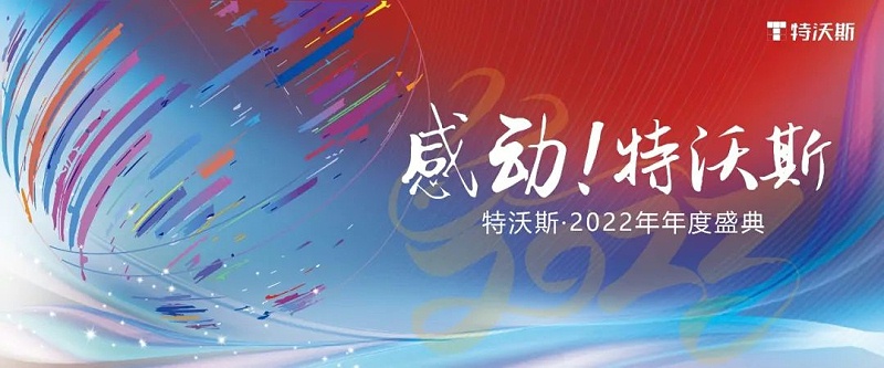 金年会