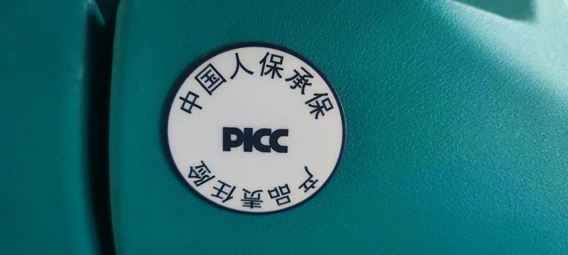 金年会洗地机
