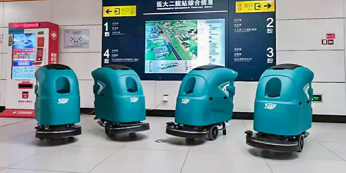 金年会TVX洗地机应用于哈尔滨地铁站，不受空间限制